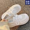 Zapatos Deportivos Blancos de Suela Gruesa para Mujer Verano 2025 Nuevos Zapatos de Malla para Mujer Transpirables de Malla de Dos Usos Medio Zueco Una Pieza Envío Directo