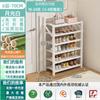 Zapatero Plegable Sin Instalación, Mueble Zapatero Doméstico de Una Pieza Multicapa para Puerta, Estante de Almacenamiento Sencillo a Prueba de Polvo para Dormitorio de Alquiler