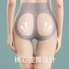 Pantalones Mágicos de Suspensión Antiluz Cuerpo Levantamiento de Cadera Leggings para Mujer Talla Grande Estilo Kaka Cintura Alta Moldeadores de Vientre