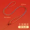 Cordón Ajustable para Collar Lin Jiuzi Elemento Fuego, Cordón Trenzado Hecho a Mano para Amuleto del Año del Zodiaco, Cordón Dorado para Colgante