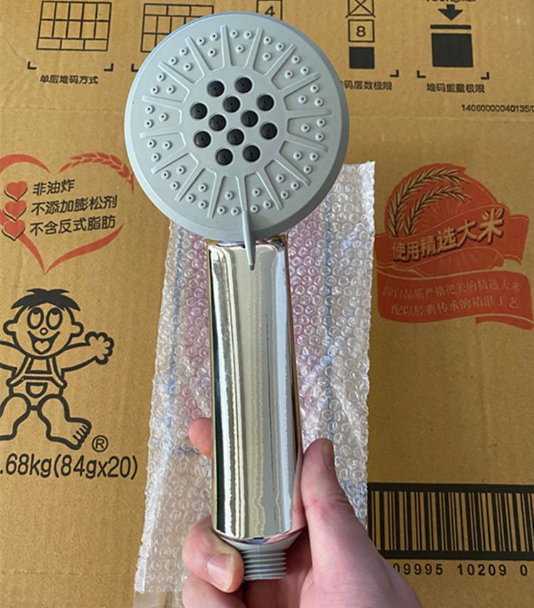 QQ图片20201120170300