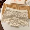 Calcinhas Boxer Femininas Tamanho Grande Cintura Média Algodão 10A Antibacteriano Crotch Estendido Renda Algodão Roupa Íntima Leggings Femininas
