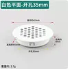 Agujeros de ventilación de acero inoxidable para armarios, roperos, zapateros al por mayor, malla transpirable, agujeros de ventilación para disipación de calor, tapones decorativos para agujeros de escape