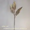 Simulação Flor de Ano Novo Flor Plástica Dourada Balde de Ano Novo Galhos Longos Palmeira Vermelha Hortênsia Palavra Fu Amor Flor de Ano Novo Atacado