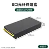 Caja de terminal de fibra óptica con 4 puertos, 8 puertos, 12 puertos, 24 núcleos SC/FC/LC caja de empalme por fusión de cable, monomodo con brida de pigtail