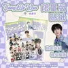 Conjunto de adesivos de edição limitada com 40 peças apresentando designs temáticos de celebridades e anime, incluindo veado branco, Ju Jingyi e Song Yuqi