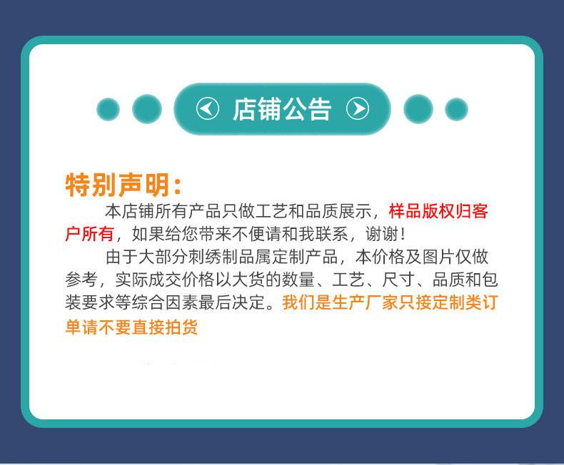 QQ图片20230906150843