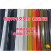 Varetas transversais de barraca de quatro cantos, conjunto completo de varetas de barraca, varetas de guarda-chuva, varetas de barraca de exterior, varetas de barraca de feira, varetas de toldo e varetas de guarda-sol