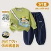 Bolsa Coelho Lomi Nova Roupa Infantil Conjunto de Moletom Estiloso para Meninas e Meninos Duas Peças Primavera e Outono Popular Calça Versátil