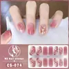 CS Impermeable Sin Hornear Gel para Uñas Película Parche Completo Cuadros Flores de Primavera y Verano Parche de Uñas Parche Parche