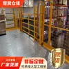 Estanterías de Mezanine para Almacén Plataformas de Acero Desmontaje y Montaje Plataforma de Acero Estanterías de Mezanine Ensambladas