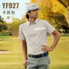 2026 Nueva Ropa de Golf para Hombre Camiseta de Manga Corta Verano Protección Solar Sensación Fresca Cuello Camisero Superior Camisa Polo