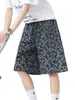 Shorts Estampados de Estrela Estilo Americano para Homens, Marca Tendência de Verão Design Casual de Comprimento Médio, Calças de Cinco Pontos Cleanfit High Street