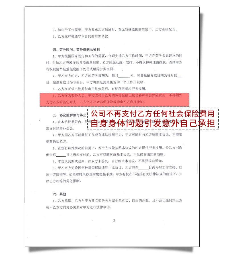 未标题-1_13.jpg