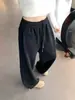 Pantalones de Pierna Ancha Color Café para Mujer Primavera Otoño 2026 Nuevos de Cintura Alta con Caída Adelgazantes Casual Americano Pierna Recta Yoga Deportivos Pantalones de Chándal