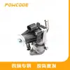 9800555380 Es Adecuado para Peugeot Citroen Ford 2.2 Hdi Válvula EGR de Coche Válvula de Recirculación de Gases de Escape