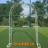 Nuevo Enrejado Trepador para Clematis Arco de Jardín Exterior Soporte para Flores Soporte para Flores de Rosa de Villa Patio Balcón