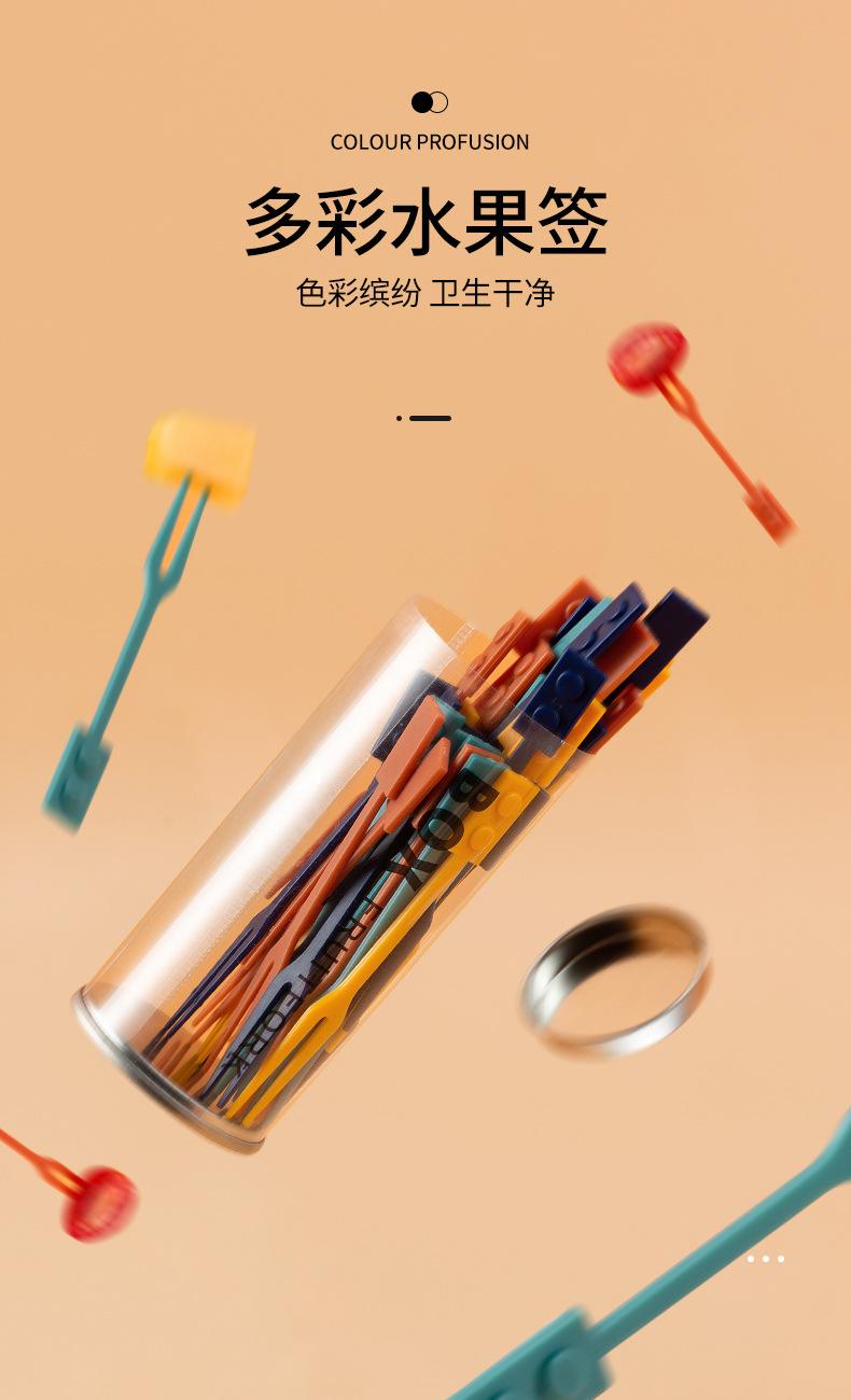 详情_03.jpg