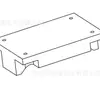 Base de Anel Magnético 22X14 Base Indutora 041 Base Indutora de Anel Magnético 041