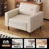 Sillón individual, diseño retro de cuero negro, adecuado para sala de estar, balcón o dormitorio, con respaldo, y se puede usar como sillón de recepción