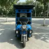 Triciclo de Pedales para Pasajeros, Triciclo para Pasajeros, Modelo de Exportación, Triciclo con Asientos Cruzados y Toldo, Modelo Más Vendido, Espacio Amplio, Rendimiento Fuerte