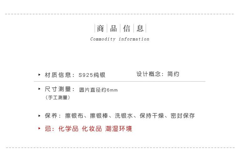 详情3.jpg