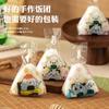 Saco de embalagem para bolinho de arroz triangular anti-embaçante aquecimento no micro-ondas grau alimentício saco de bolinho de arroz japonês desenho animado transparente descartável