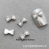 Mini Joia de Unha Laço de Diamante Liga Japonesa Broca de Unha Capa de Celular para Unha Acessórios de Decoração DIY
