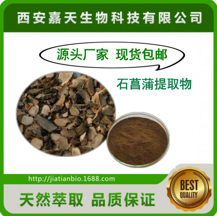 QQ图片20171010123116_conew221