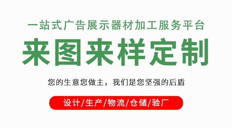 详情1_01.jpg