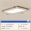 Lámpara de Techo para Sala de Estar Estilo Medieval Moderna Simple Gama Alta Retro Estilo Wabi-Sabi Ojo de Frijol de Leche Paquete de Iluminación para Toda la Casa