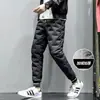 Otoño e Invierno Nuevo Pantalón de Plumón para Hombre Engrosado Moda Casual Cortavientos a Prueba de Frío a Prueba de Nieve para Hombre Talla Grande Cálido Pantalón de Otoño Pantalón de Algodón