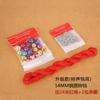 Color campana de Navidad color retención chapado joyería diy campana para mascota palabra apertura campana de metal caliente mayoreo