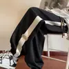 Pantalones de Raya Contrastantes para Hombre Otoño Nuevo Moda Coreana Sueltos Talla Grande Casuales de Moda Cómodos Hasta el Tobillo