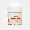 Pigmento mineral pintura china especial botella individual 22ml pincelada fina pintura a tinta estilo libre pintura china pigmento al por mayor
