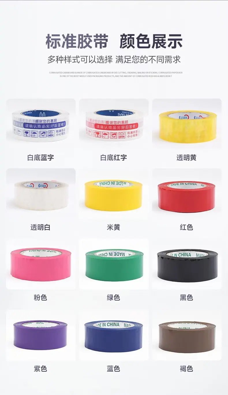 微信图片_202503301710552