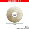 Máquina Cortadora de Alambre Pequeña Máquina Cortadora de Tubos de Oro y Plata Joyería de Oro Metal de Cobre Tira de Cobre Cortador Multifunción Herramienta para Hacer Oro