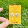 Pendientes largos con borlas bañados en plata y cobre para mujer, estilo coreano, con forma de bola hueca y flor, elegantes y dulces pendientes tipo gota.
