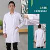 Outono e inverno roupas de médico de manga comprida masculinas e femininas roupas de médico de laboratório roupas de enfermeiro de farmácia hospital beleza roupas de trabalho jaleco branco de verão