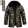 Roupas acolchoadas de algodão camufladas à prova de frio de inverno para meia-idade e idosos, com forro de fleece, espessadas, roupas de trabalho masculinas, roupas acolchoadas de algodão, roupas de trabalho de proteção ao trabalho, roupas acolchoadas de algodão