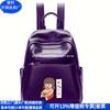 Bolso Escolar Reciclado Pu Transfronterizo Bolso para Computadora de Cuero Rpet Mochila de Negocios Pu Reciclado Japonés y Coreano Fábrica Personalizada
