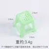 Taburete Mini Simulado Taburete de Plástico Juguete Casa de Muñecas Cuadrado Retro Taburete Accesorios Adornos Silla Juguete de Comida Miniatura