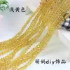 Kit de Materiales para Pulseras DIY Hechas a Mano con Cuentas 8mm Cristal de Vidrio Cuentas Planas Cuentas para Puerta Cortina Divisoria Cuentas Sueltas Semiacabadas