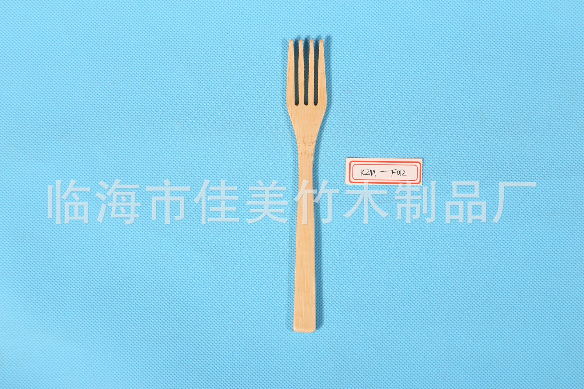 20X2.8四齿叉.JPG