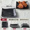 Plato pequeño comercial para restaurante japonés, vajilla de melamina, plato de aperitivos para bar, KTV, plato frío de plástico
