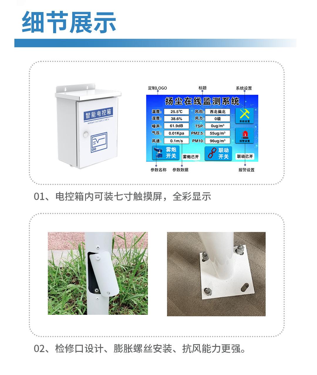 详情09.jpg