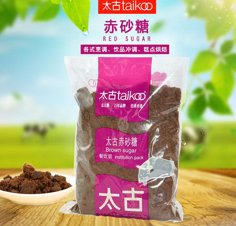 太古赤砂糖1kg详情页1.jpg