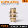 Conector rápido para componente neumático PM conector hexagonal de inserción rápida placa divisoria conector recto pasante placa neumática de cuerdas conector de tubo de gas