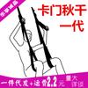 Carmen Swing Generation Felpa Sexy Correas Bondage Juguetes Alternativos Parejas Productos Sexuales para Adultos Dropshipping