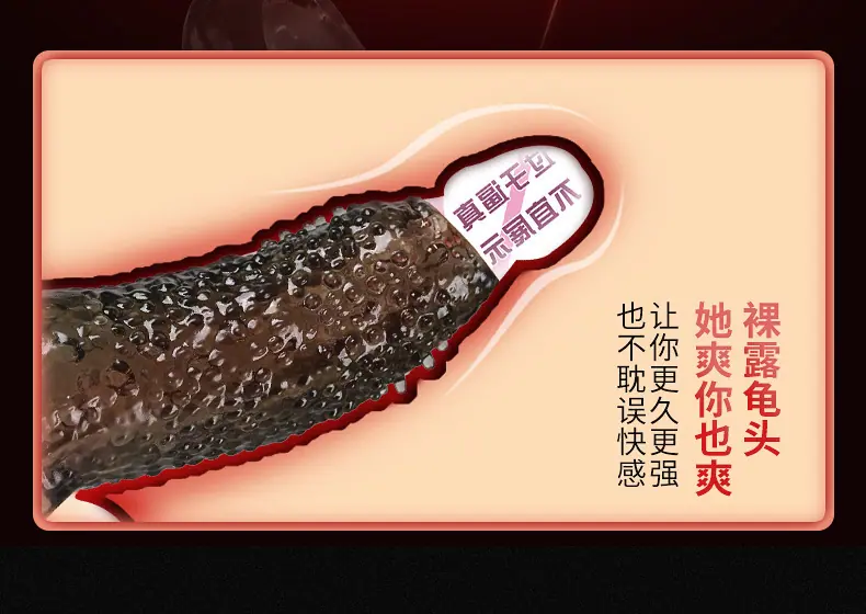 描述图_03.jpg?x-oss-process=image/format,png
